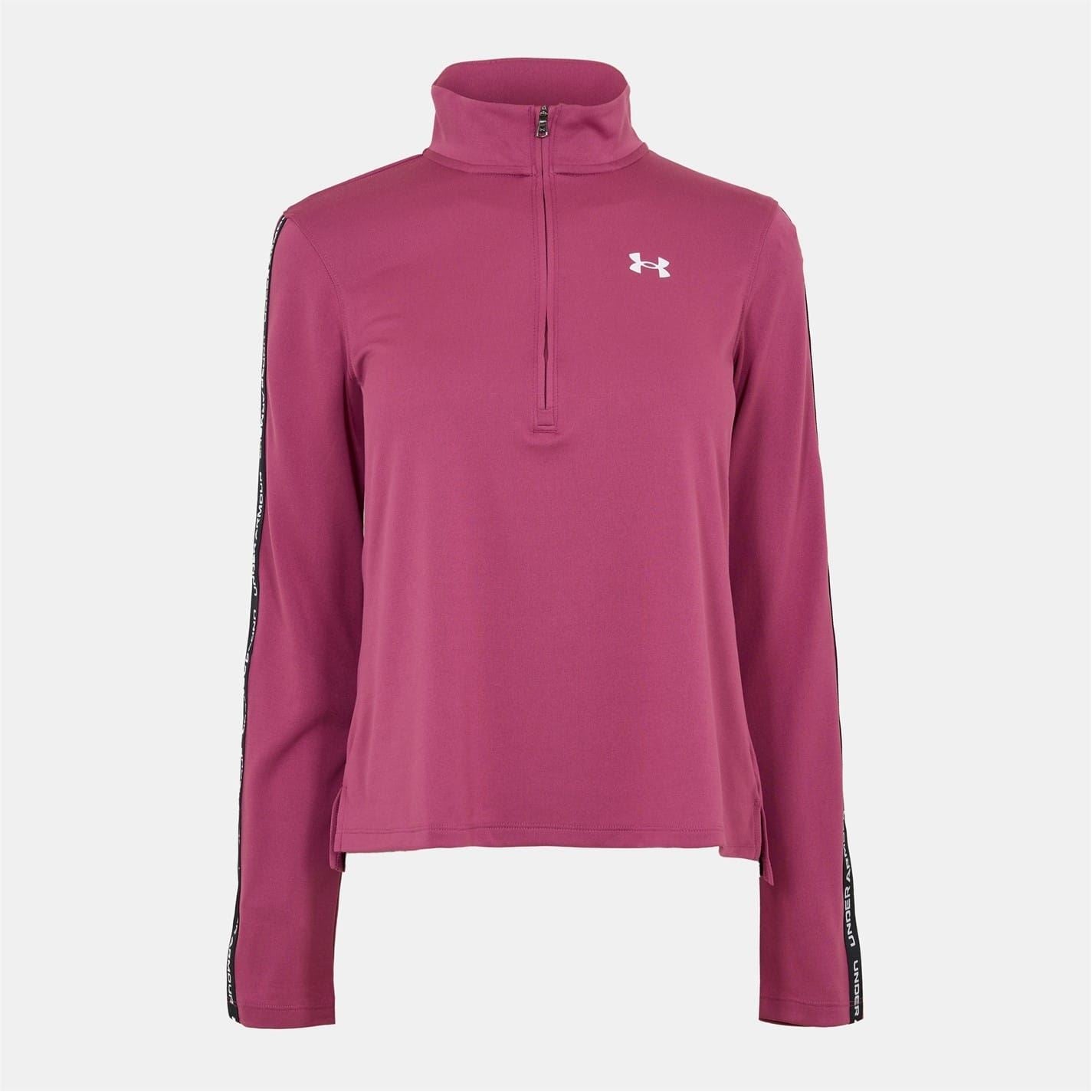Under Armour Tech Zip Neck Long Sleeve Athletic Top