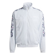 adidas Mens Pride Tiro Track Top