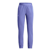 Under Armour UA Rival Woven Jogger Pants