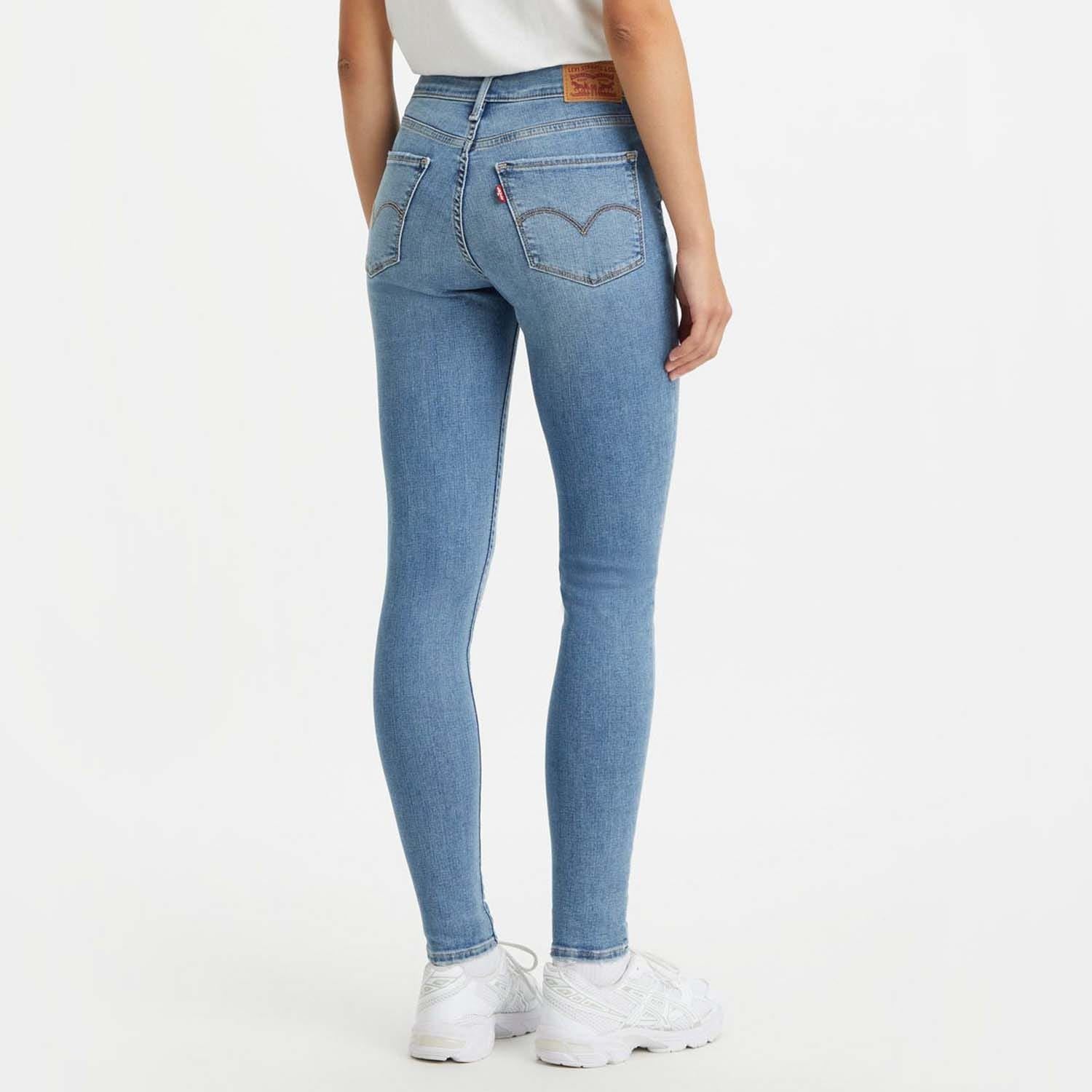 Levis 720 High Rise Super Skinny Jeans