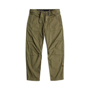 G Star Relaxed Tapered Combat Cargo Trousers