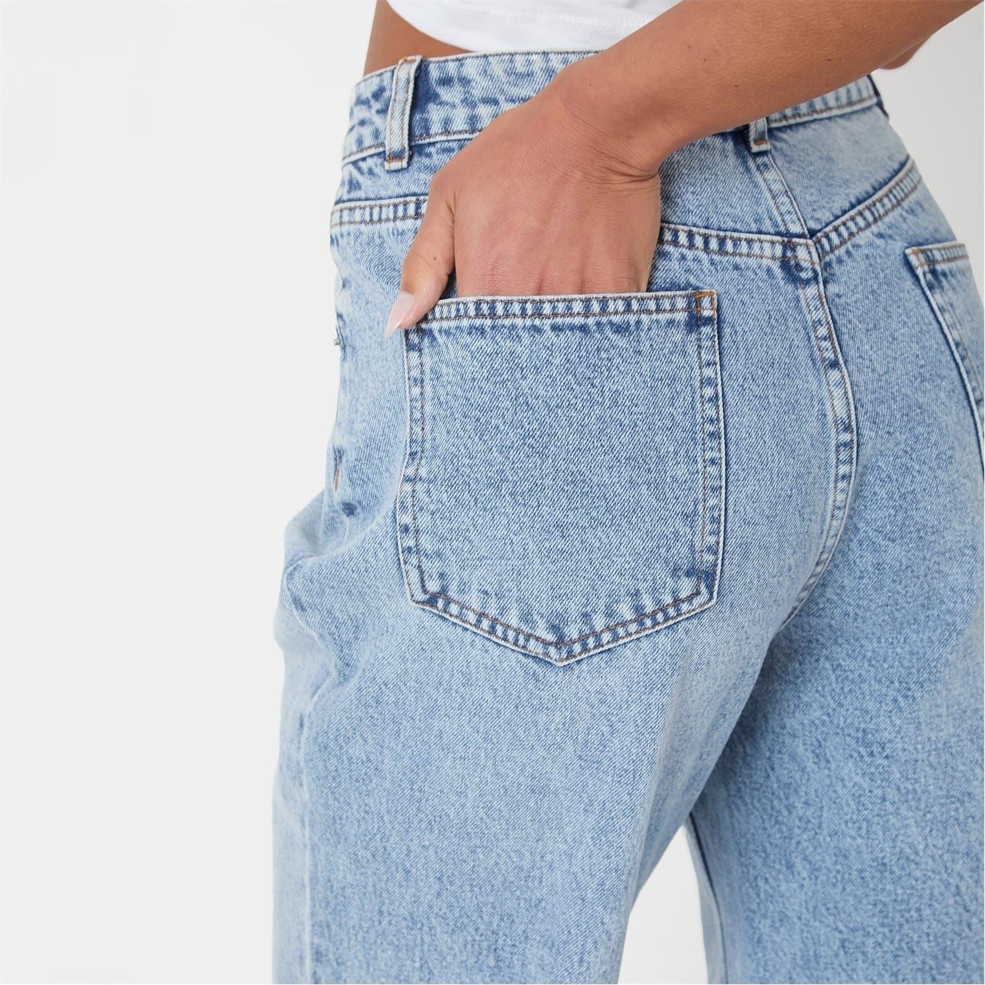 I Saw It First Jeans