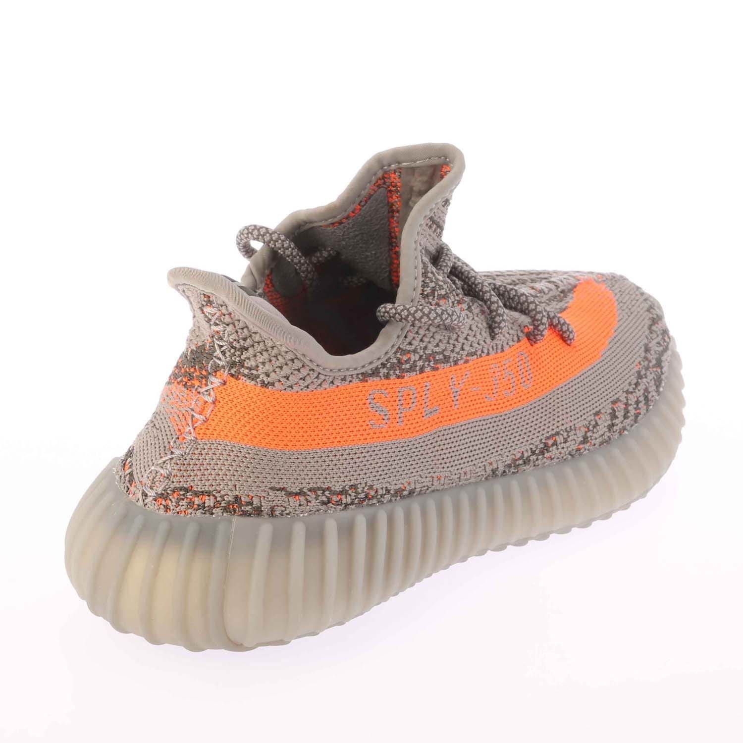 Yeezy Boost 350 V2 Trainers